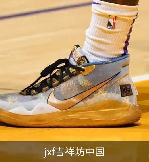 关于jxf吉祥坊中国